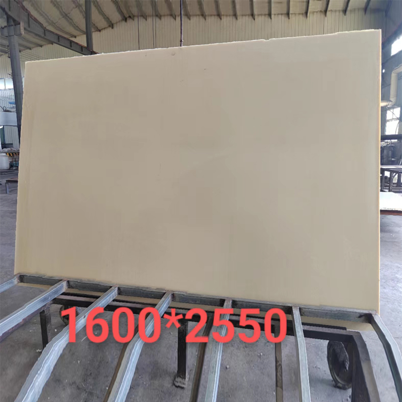 Nylon Sheet